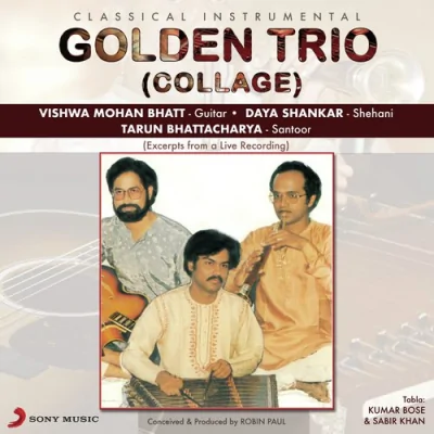 Golden Trio Introduction Song By Golden Trio Introduction Poster