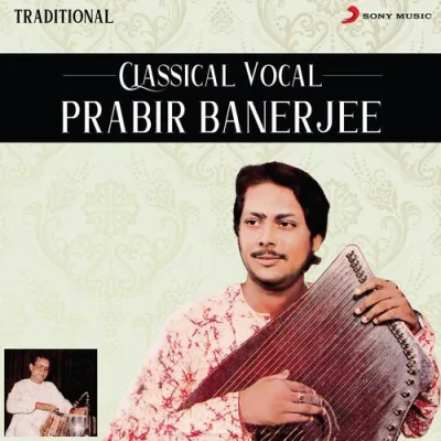 Bhairavi Bhajan Song By Bhairavi Bhajan Poster