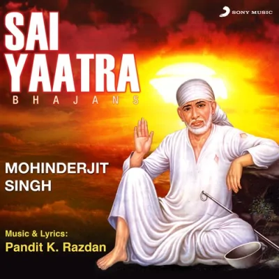 Jis Haal Mein Rakhe Sai Song By Jis Haal Mein Rakhe Sai Poster