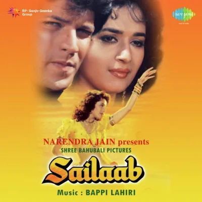 Uljhi Hai Yeh Kis Jaal Mein Tu Song By Uljhi Hai Yeh Kis Jaal Mein Tu Poster