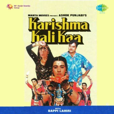 Music Karishma Kaali Kaa Song By Music Karishma Kaali Kaa Poster
