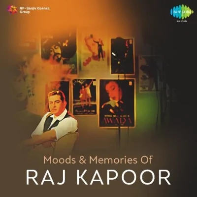 Dialogue Ek Bewafa Se Pyar Kiya Hanste Bhi Rahe Rote Bhi Rahe Song By Dialogue Ek Bewafa Se Pyar Kiya Hanste Bhi Rahe Rote Bhi Rahe Poster