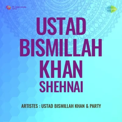 Ragas Basant Bahar Multani Tilak Kamod Maru Behag Bageshri Malkauns Song By Ragas Basant Bahar Multani Tilak Kamod Maru Behag Bageshri Malkauns Poster