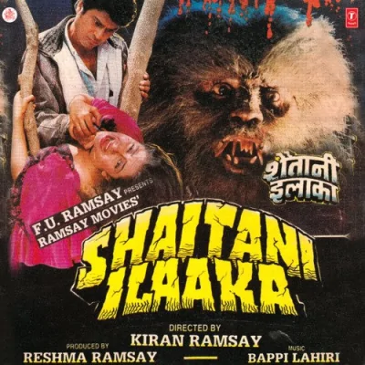 Aaj Kahin Door Na Ja Song By Aaj Kahin Door Na Ja Poster
