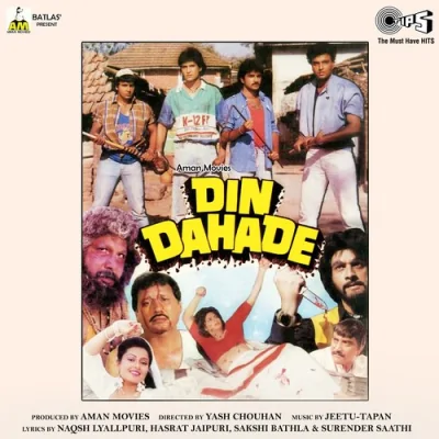 Ladi Ladi Jabse Nazar Song By Ladi Ladi Jabse Nazar Poster