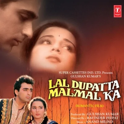 Lal Dupatta Malmal Ka Song By Lal Dupatta Malmal Ka Poster