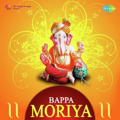 Siddhidata Sri Ganeshaya Namah Song By Siddhidata Sri Ganeshaya Namah Poster