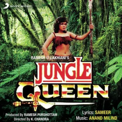 O Meri Jungle Queen Song By O Meri Jungle Queen Poster