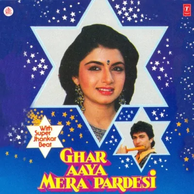 Ni Main Sas Kutni Song By Ni Main Sas Kutni Poster