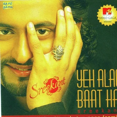 Chatur Naar Song By Chatur Naar Poster