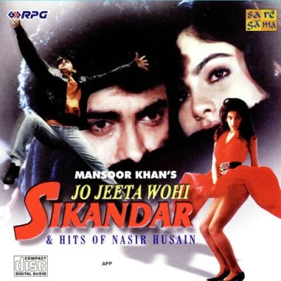 Rooth Kar Hamse Song By Rooth Kar Hamse Poster