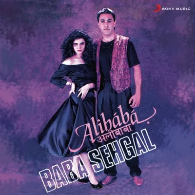 Alibaba Song By Alibaba Poster
