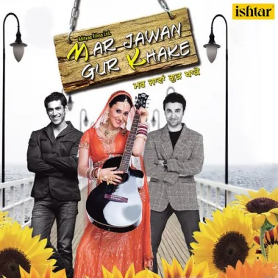 Dj Walia Ve Mika Song By Dj Walia Ve Mika Poster