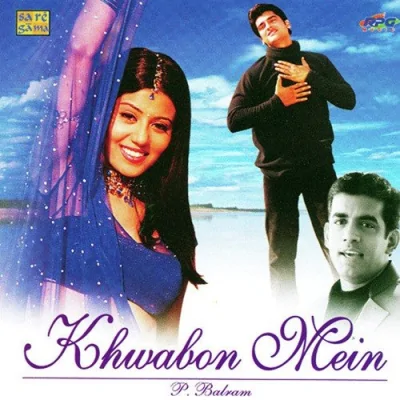 Sason Mein Song By Sason Mein Poster