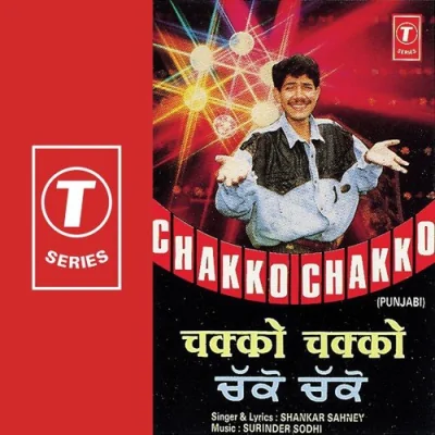 Chakko Chakko Song By Chakko Chakko Poster