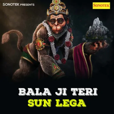 Bajrangbali Tere Naam Se Song By Bajrangbali Tere Naam Se Poster