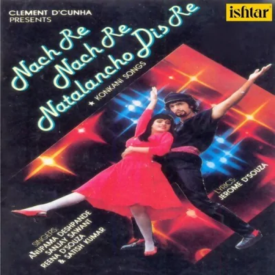 Kallkca Raatichem Song By Kallkca Raatichem Poster