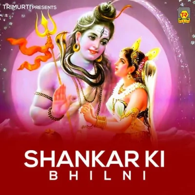 Parvaati Se Badi Part 3 Song By Parvaati Se Badi Part 3 Poster