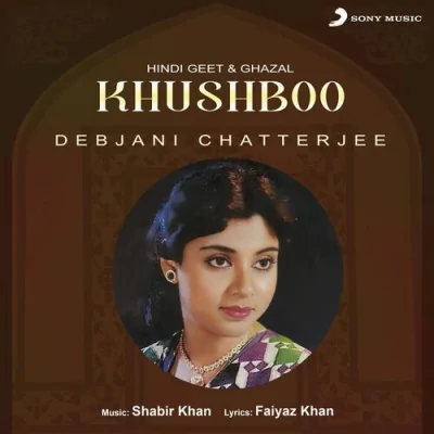 Jo Mujhtak Bhi Song By Jo Mujhtak Bhi Poster