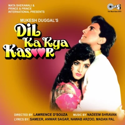 Milne Ki Tum Koshish Karna Song By Milne Ki Tum Koshish Karna Poster
