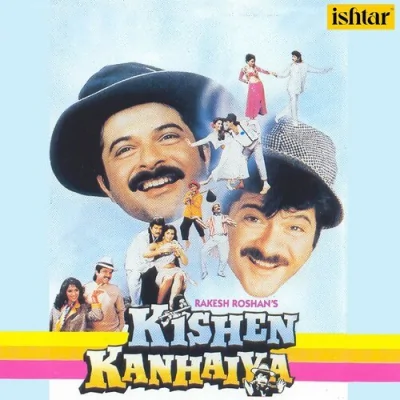 Krishna Krishna Aaye Krishna Song By Krishna Krishna Aaye Krishna Poster