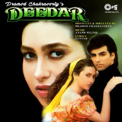Deedar Ho Gaya Mujko Pyar Ho Gaya Song By Deedar Ho Gaya Mujko Pyar Ho Gaya Poster