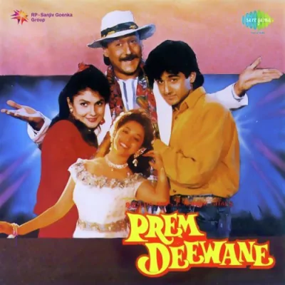 Prem Deewane Song By Prem Deewane Poster
