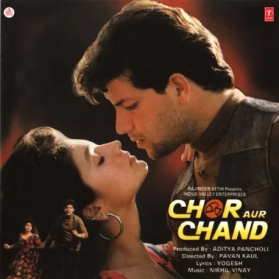 Sharma Ke Baadalon Mein Chanda Kyon Chhup Raha Hai Song By Sharma Ke Baadalon Mein Chanda Kyon Chhup Raha Hai Poster