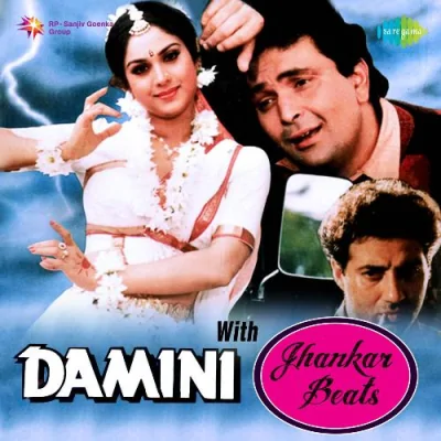 Tandav With Jhankar Beats Film Damini Song By Tandav With Jhankar Beats Film Damini Poster