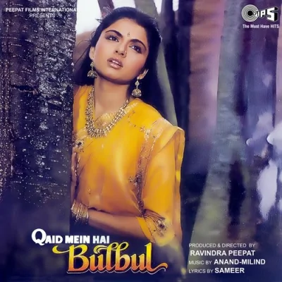 Qaid Mein Hai Bulbul Song By Qaid Mein Hai Bulbul Poster