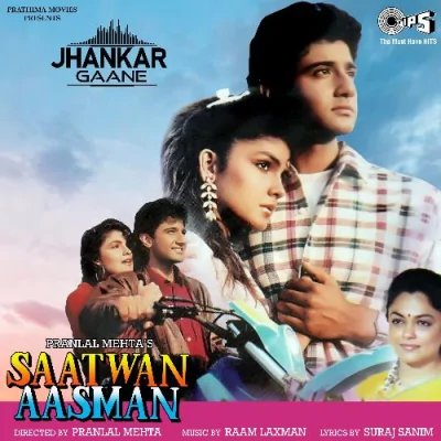 Raaton Ko Jaag Kar Song By Raaton Ko Jaag Kar Poster