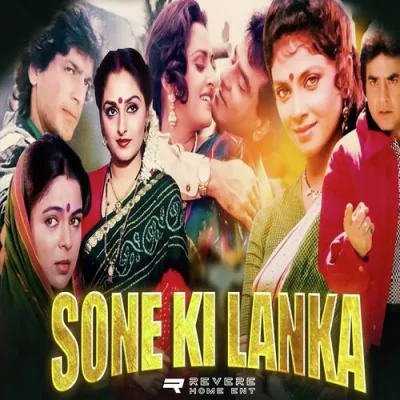 Aankho Aankho Mein Song By Aankho Aankho Mein Poster