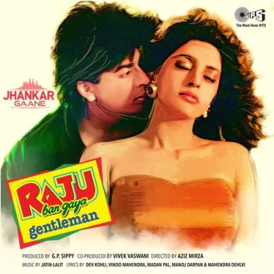 Seene Mein Dil Hai Song By Seene Mein Dil Hai Poster