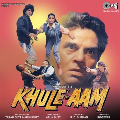 Kaam Kisike Koi Aaye Na Song By Kaam Kisike Koi Aaye Na Poster
