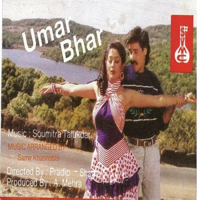 Umru Bhar To Nahi Song By Umru Bhar To Nahi Poster