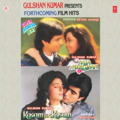 Zindagi Mein To Sabhi Pyar Kiya Kate Hain Song By Zindagi Mein To Sabhi Pyar Kiya Kate Hain Poster