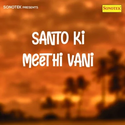 Bande Rahaina Din Chari Song By Bande Rahaina Din Chari Poster