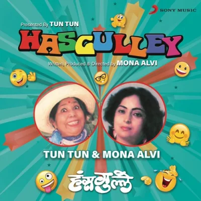 Hasgulley Pt 1 Song By Hasgulley Pt 1 Poster