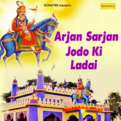 Nagar Ka Dhyan Se Part 4 Song By Nagar Ka Dhyan Se Part 4 Poster