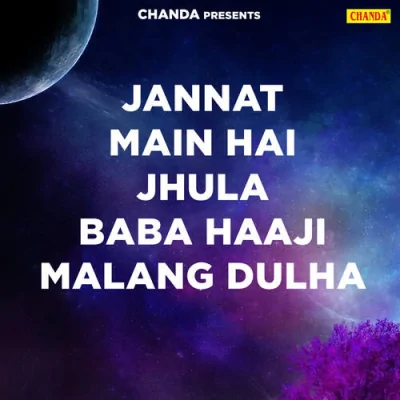 Sab Chuttu Tuna Chutte Song By Sab Chuttu Tuna Chutte Poster