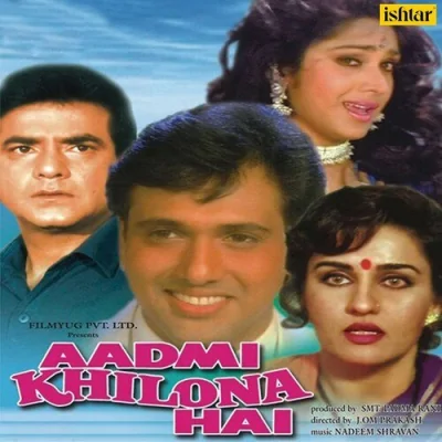 Tu Jo Milegi Na Humko Song By Tu Jo Milegi Na Humko Poster
