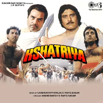 Dil Na Kisi Ka Jaaye Song By Dil Na Kisi Ka Jaaye Poster