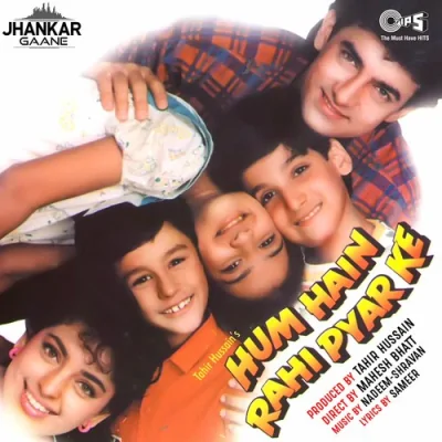 Bambai Se Gayi Poona Song By Bambai Se Gayi Poona Poster