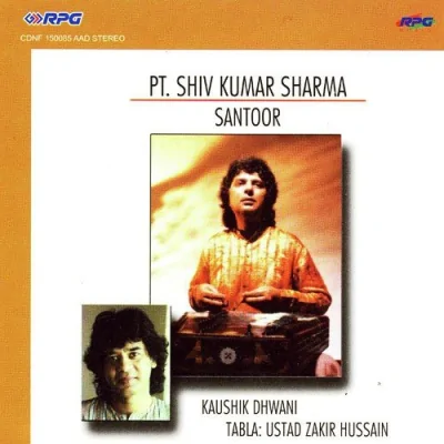 Kaushik Dhwani Alap N Gat Pt Shiv Kumar Sharma Song By Kaushik Dhwani Alap N Gat Pt Shiv Kumar Sharma Poster