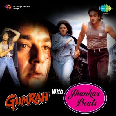 Yeh Zindagi Ka Safar With Jhankar Beats Film Gumraah Song By Yeh Zindagi Ka Safar With Jhankar Beats Film Gumraah Poster