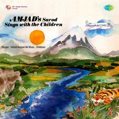 Ya Mohammad Sarod And Voice Song By Ya Mohammad Sarod And Voice Poster