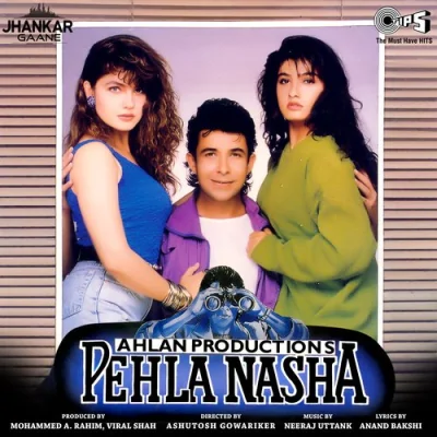 Tu Hai Haseena Song By Tu Hai Haseena Poster