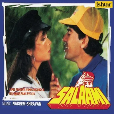 Bas Ek Tamanna Hai Song By Bas Ek Tamanna Hai Poster