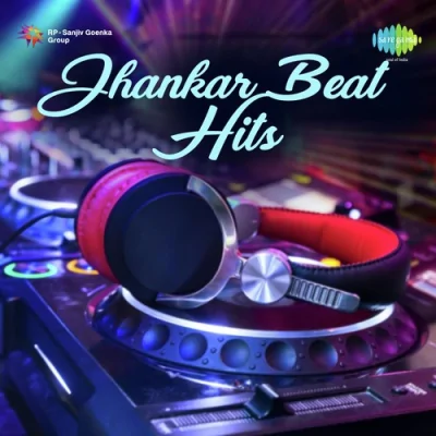 Aane Se Uske Aaye Bahar Film Jeene Ki Raah Song By Aane Se Uske Aaye Bahar Film Jeene Ki Raah Poster