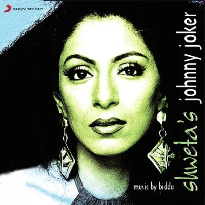 Main Khoi Jaane Song By Main Khoi Jaane Poster